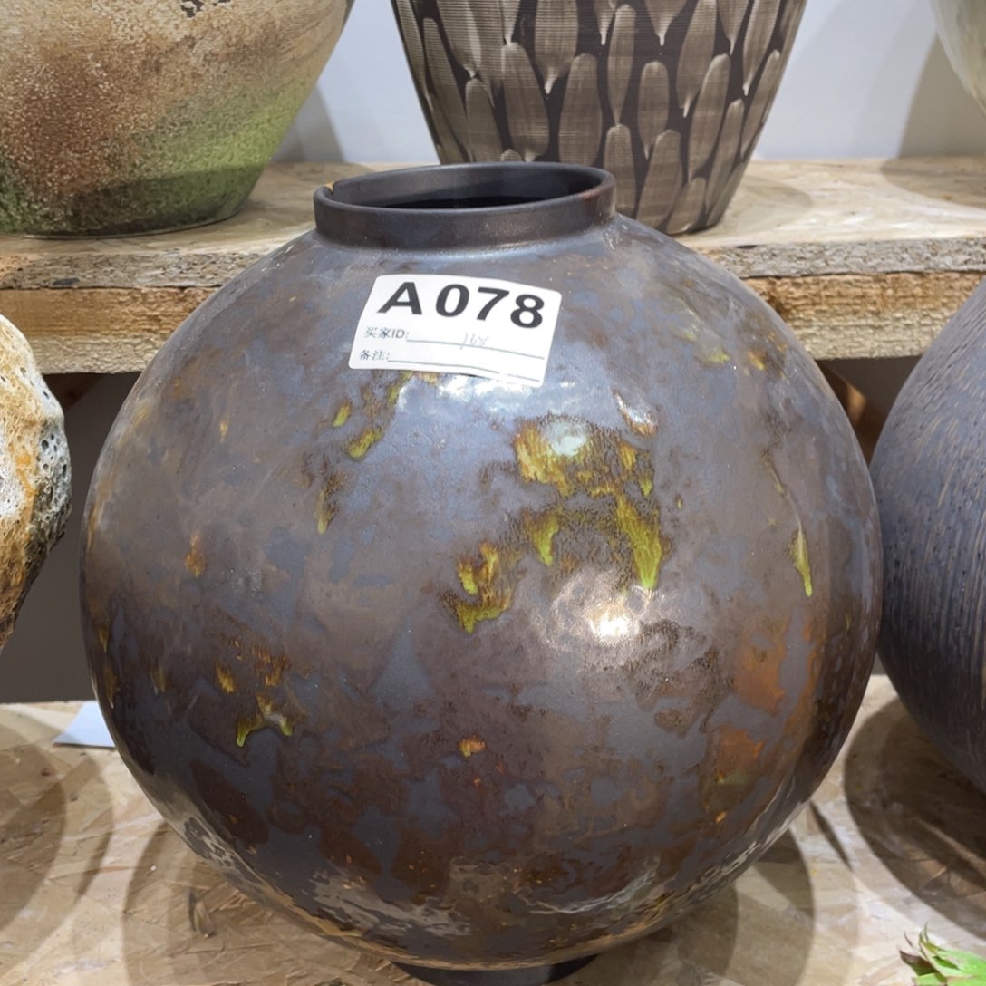 瓶景德镇陶瓷艺术研究院