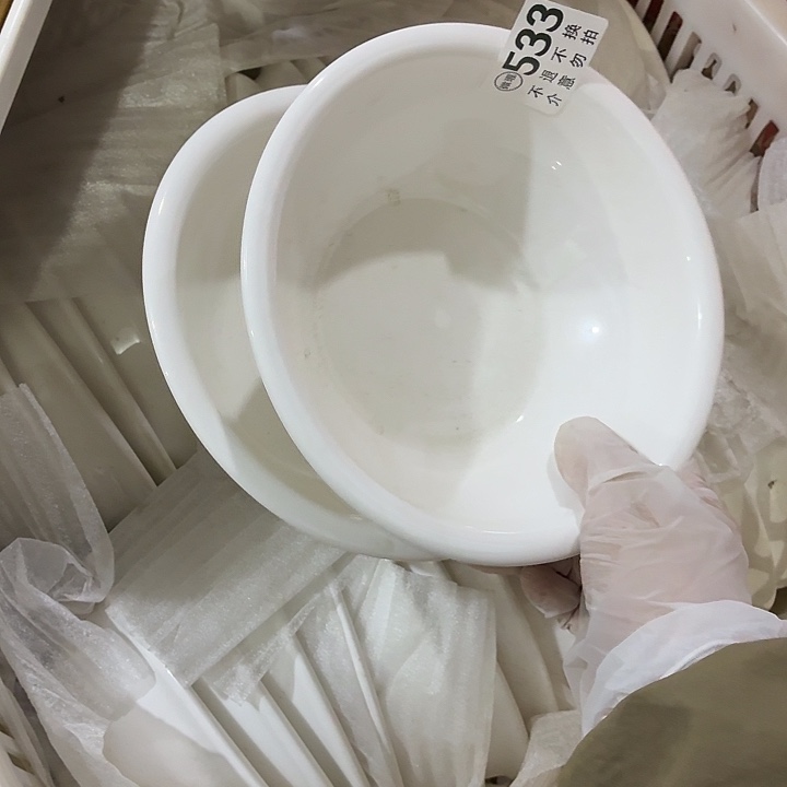 茶具微暇，介意勿拍