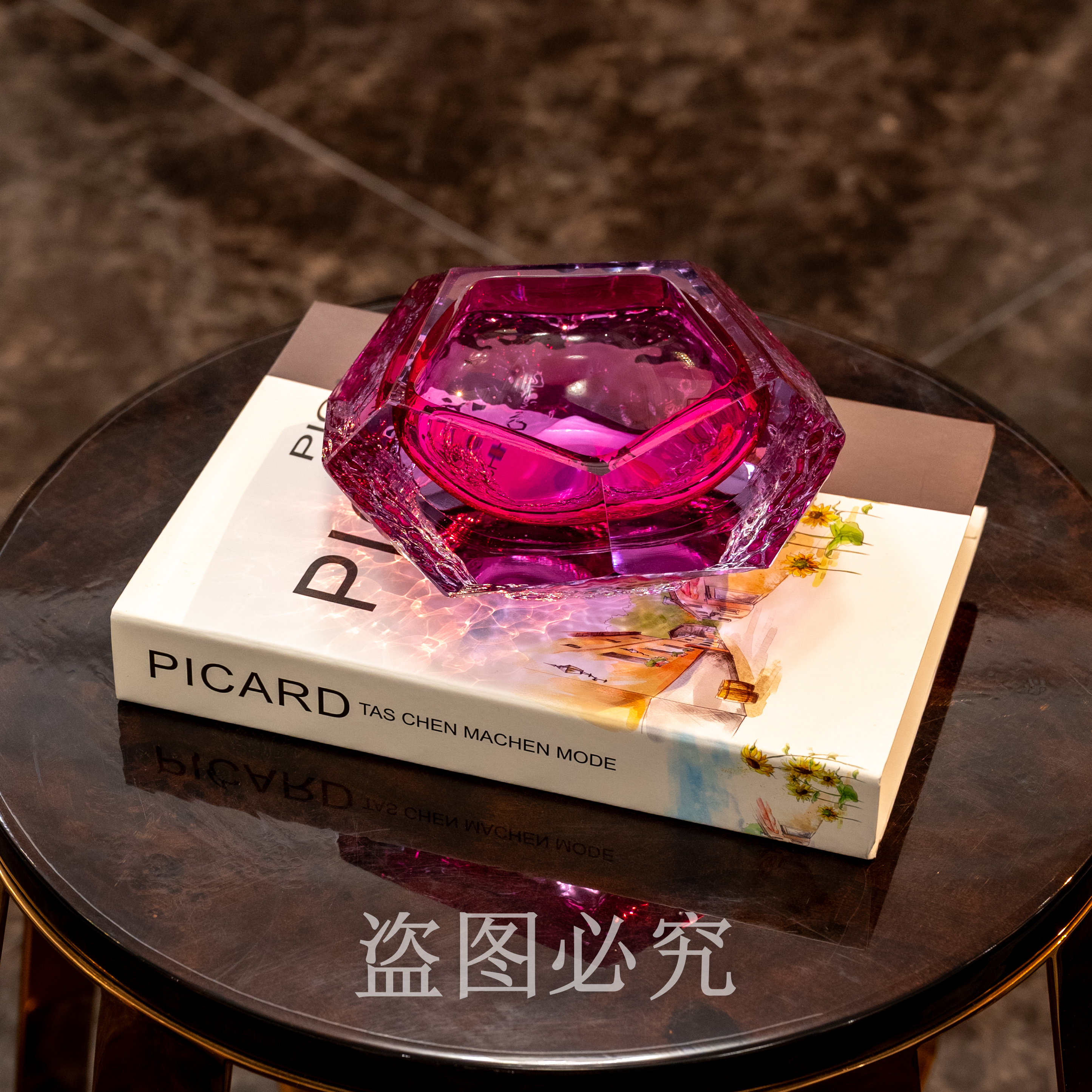 【桃喜儿-小收纳】边几茶桌高档客厅水晶琉璃坚果碗烟灰缸YB00461
