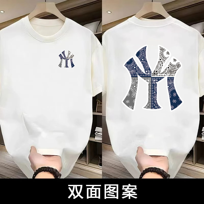 【一折大促福利】夏季潮牌男女同款百搭圆领T恤