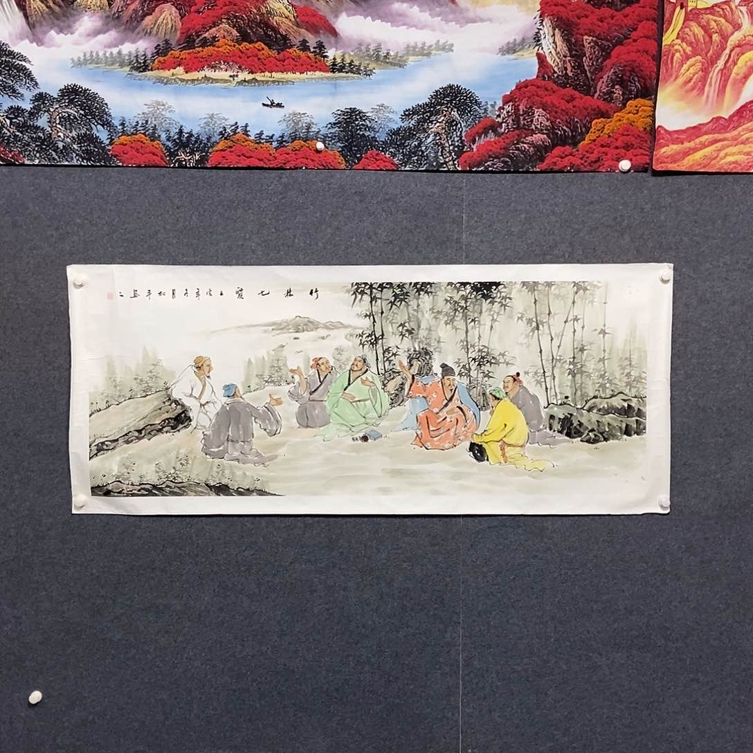 国画小六尺竹林七贤一副