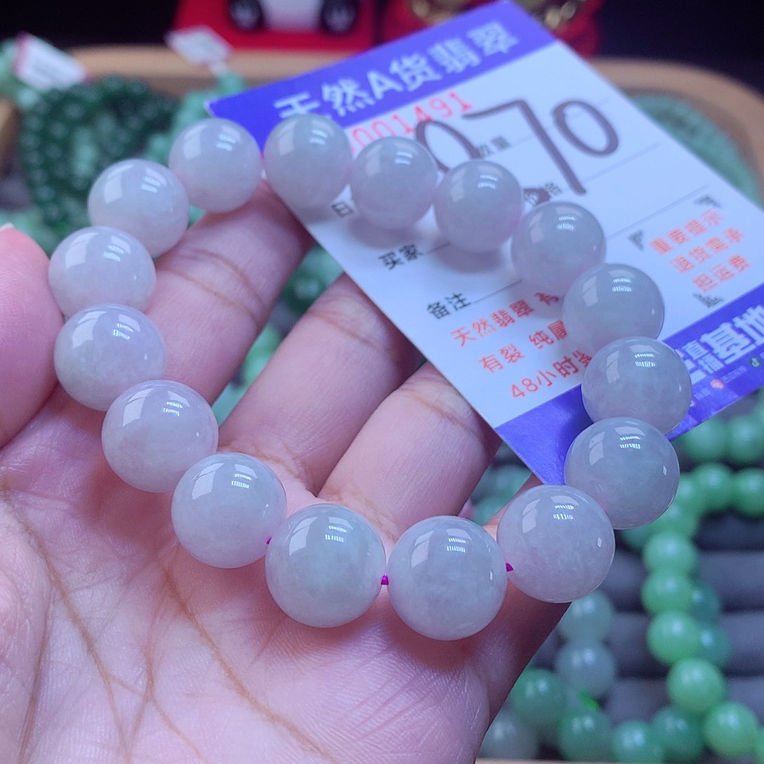 未镶嵌手链翡翠手串