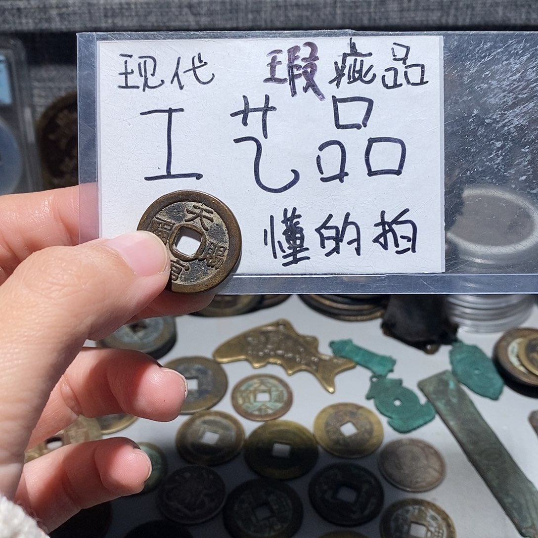 青***沐现代工艺品文创摆件