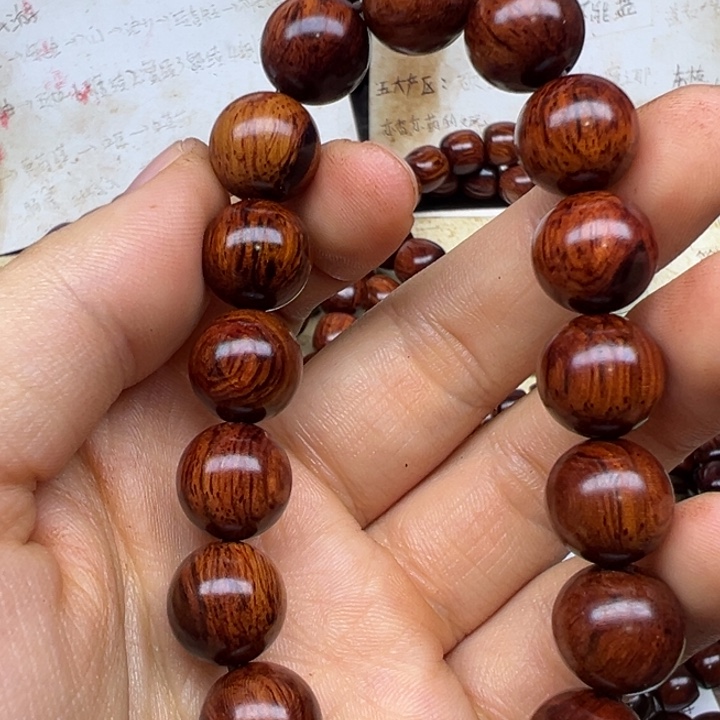 花梨木类手串/手链海南红降12圆珠黄油微瑕