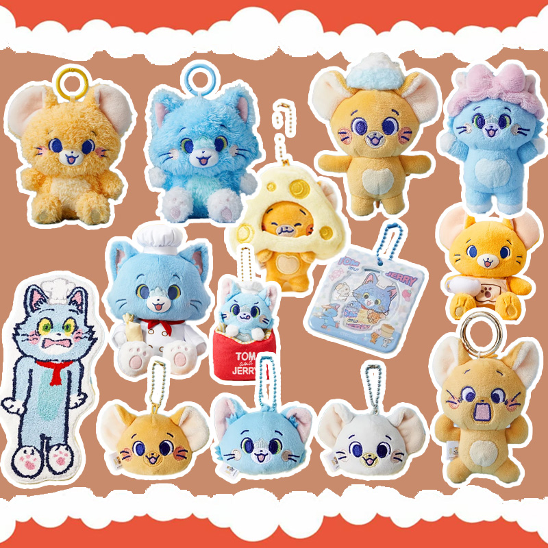 【新年福利】汤姆猫和杰利鼠Gokko系列联名组合&名创优品