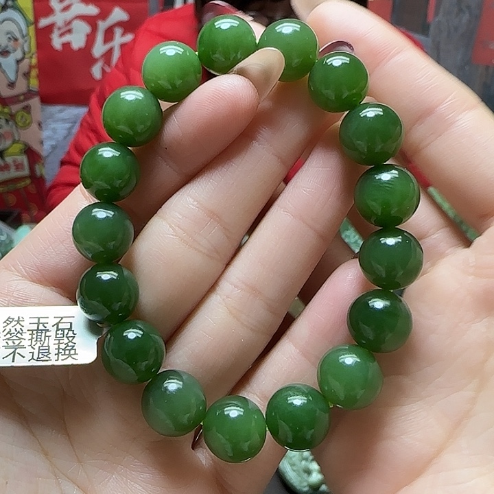 和田玉（碧玉）手串未镶嵌