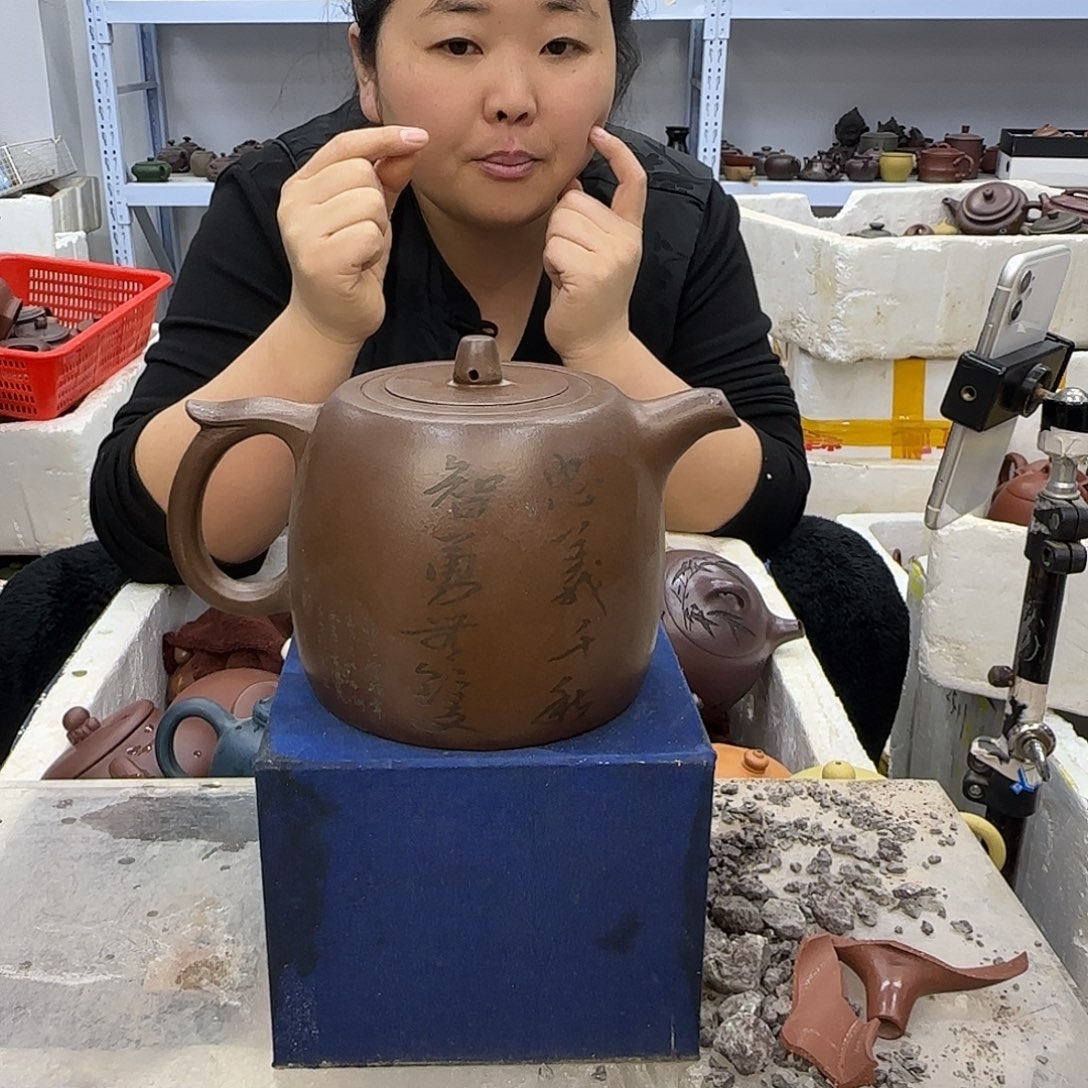茶壶紫砂宜兴紫砂壶瑕疵处理