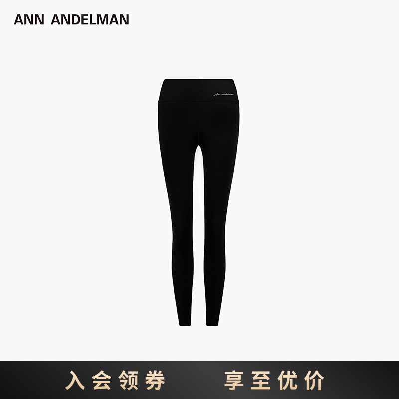 ANN ANDELMAN加绒鲨鱼裤