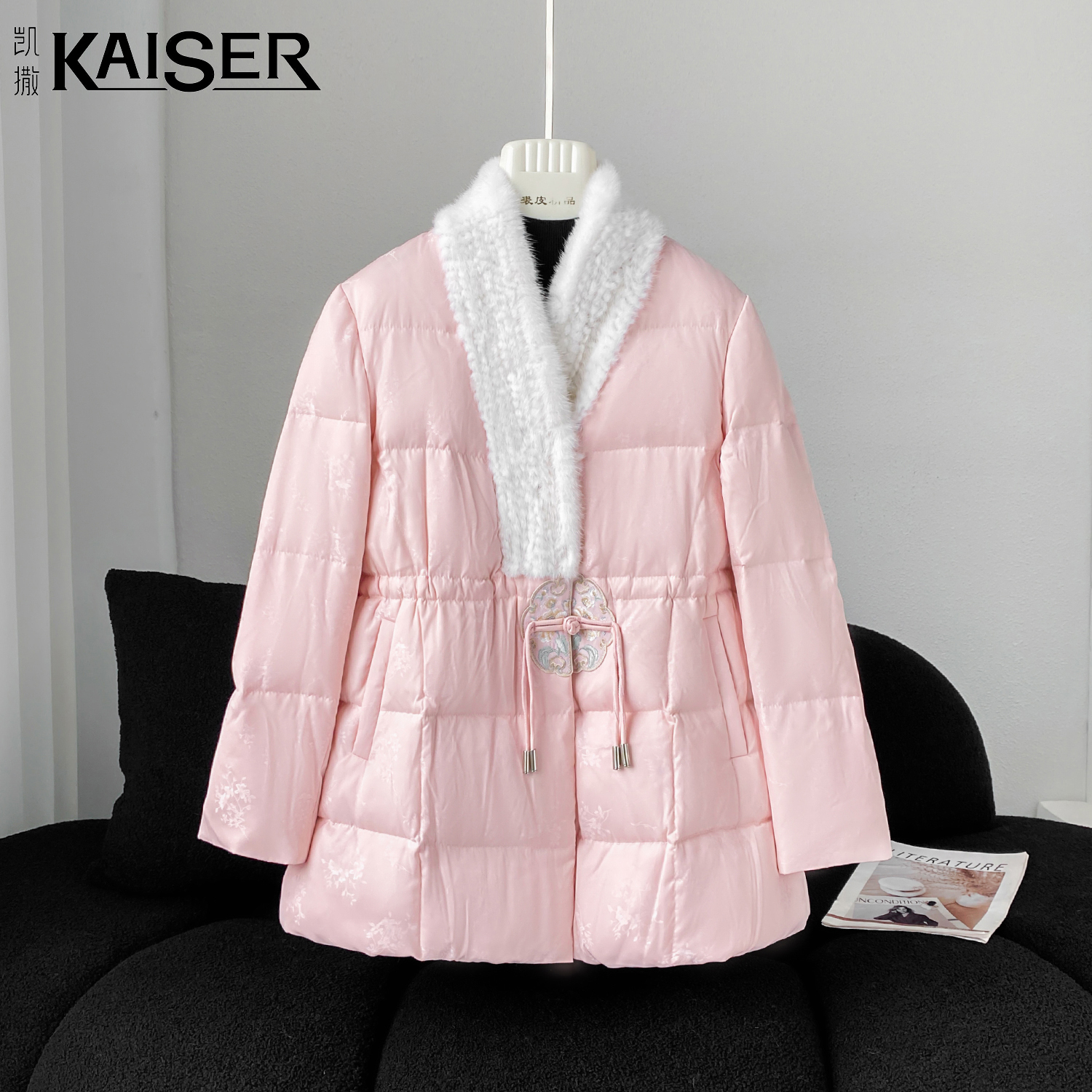 KAISER/凯撒【一洋】3Y4619冬季国风时尚收腰显瘦气质保暖羽绒女装