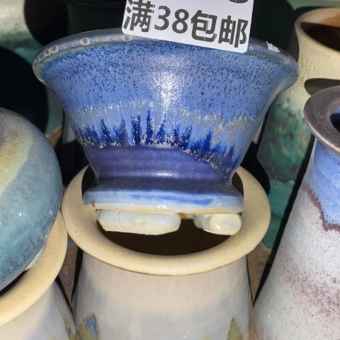 罐6293 微瑕38包邮景德镇陶瓷