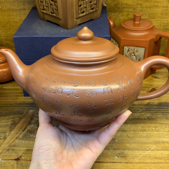 茶壶紫砂紫砂壶茶具