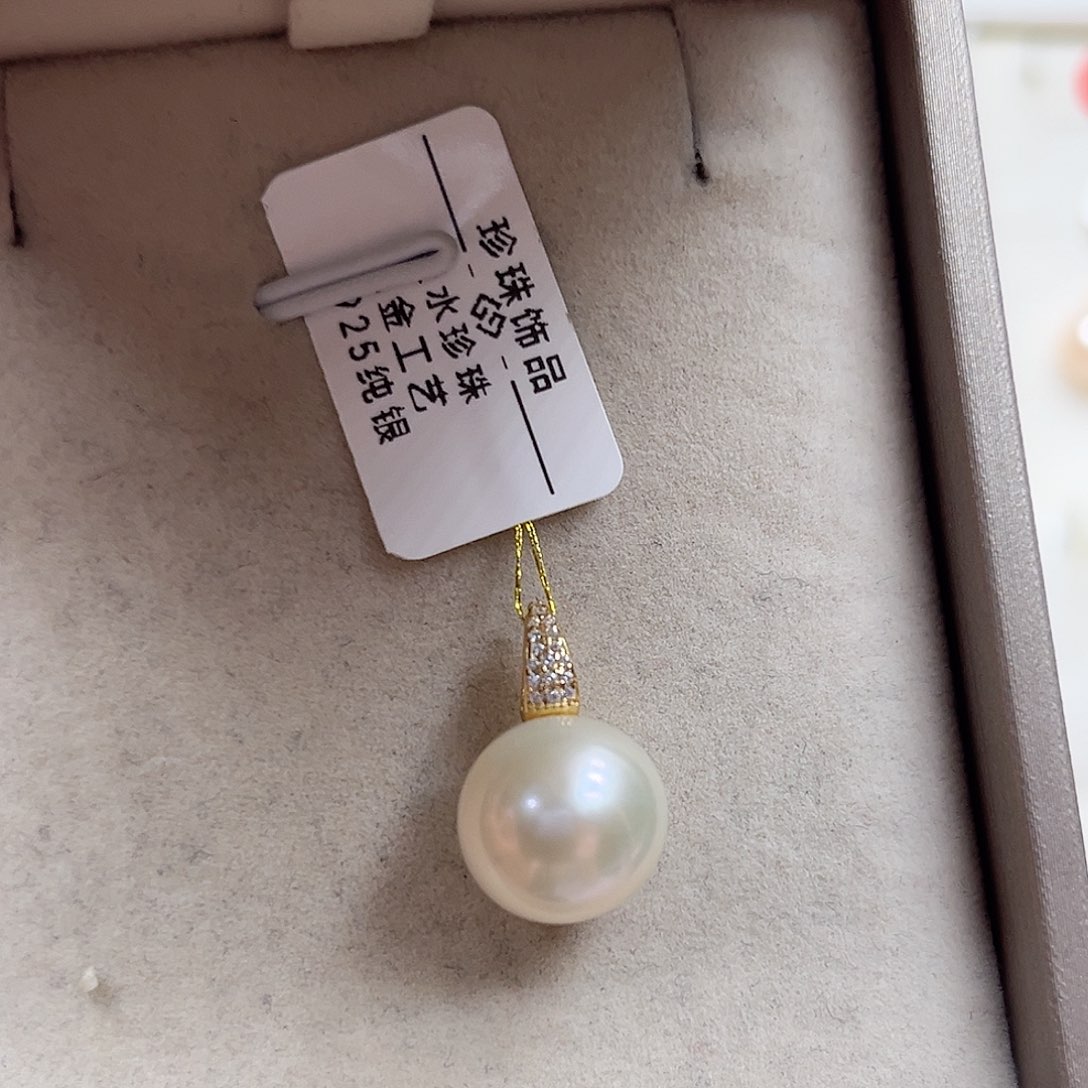 锆石合金S925银淡水珠吊坠（微瑕）11+mm