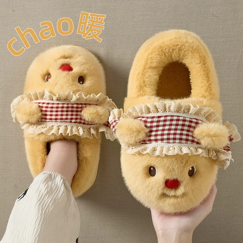 软萌小熊包头毛绒棉拖鞋女款冬季室内居家保暖厚底防滑包跟棉鞋