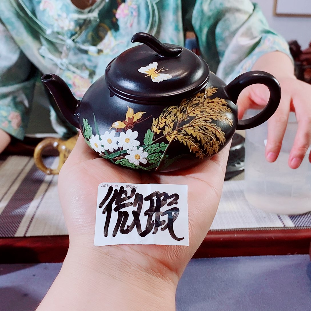 茶壶紫砂宜兴紫砂茶具礼盒