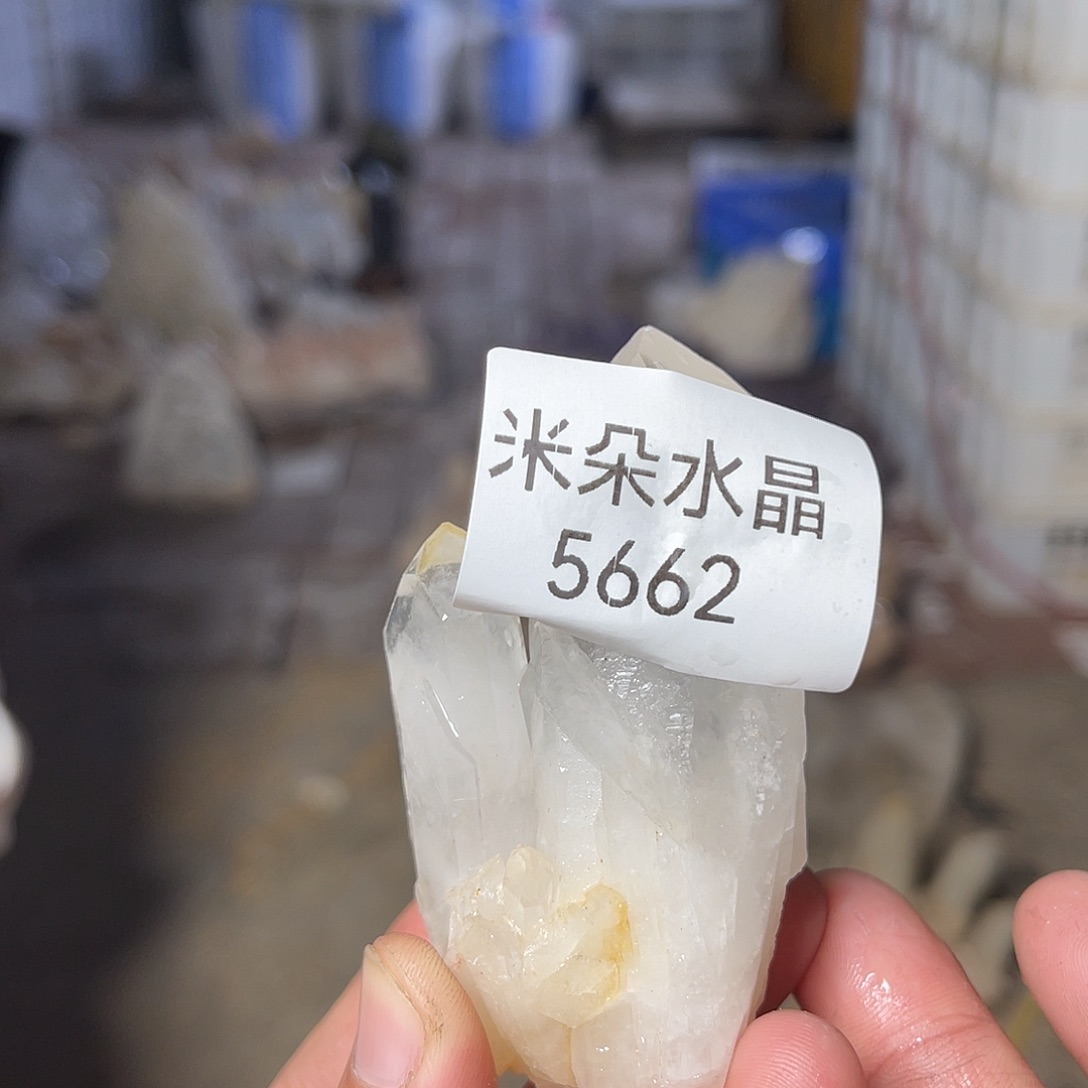 神***静水晶未镶嵌珠宝半成品