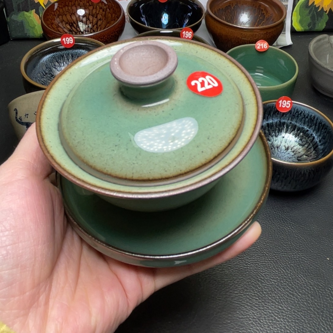 茶盏220 建盏茶盏茶杯