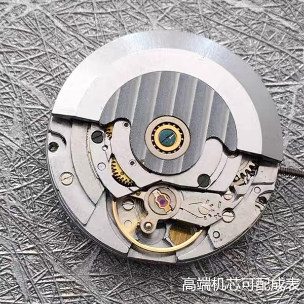 女士高端机械款配件 以直播间为准