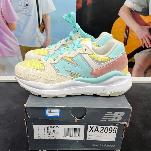 清仓 XA2095 NEW BALANCE W5740SB 37码鞋子直播微瑕疵 无售后