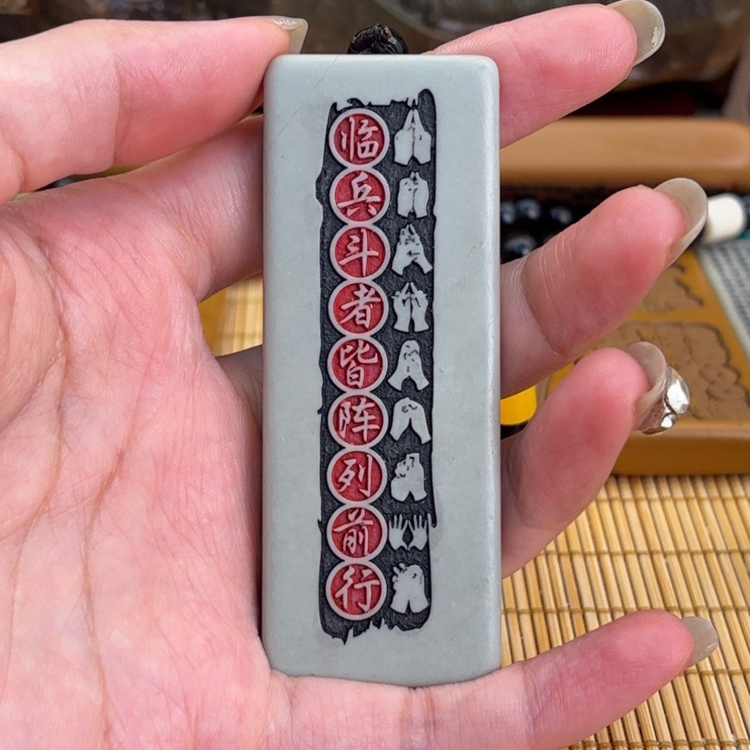 石材66666666666666669999
