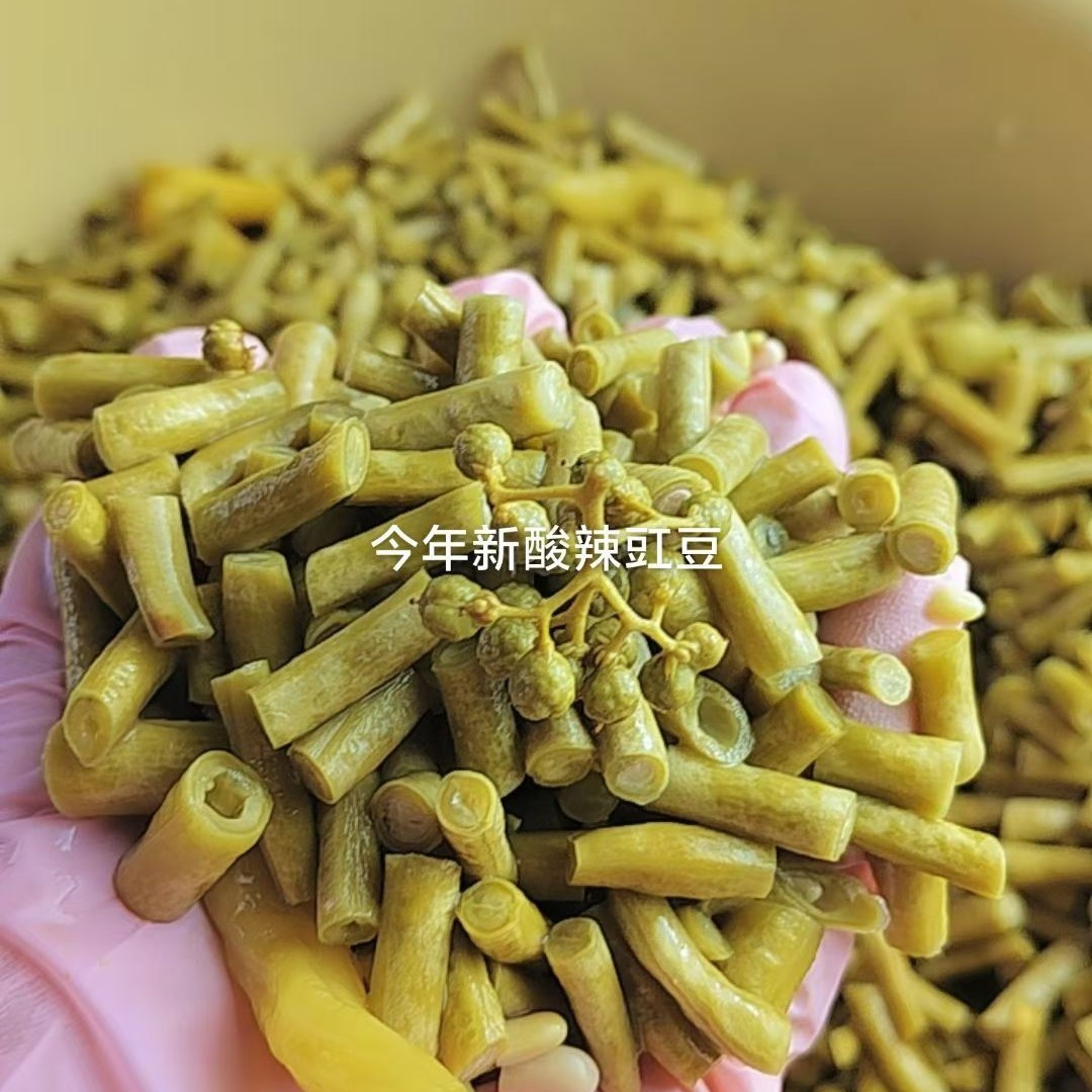 竹溪农家本地特色散装酸豇豆发货---每袋500克称重