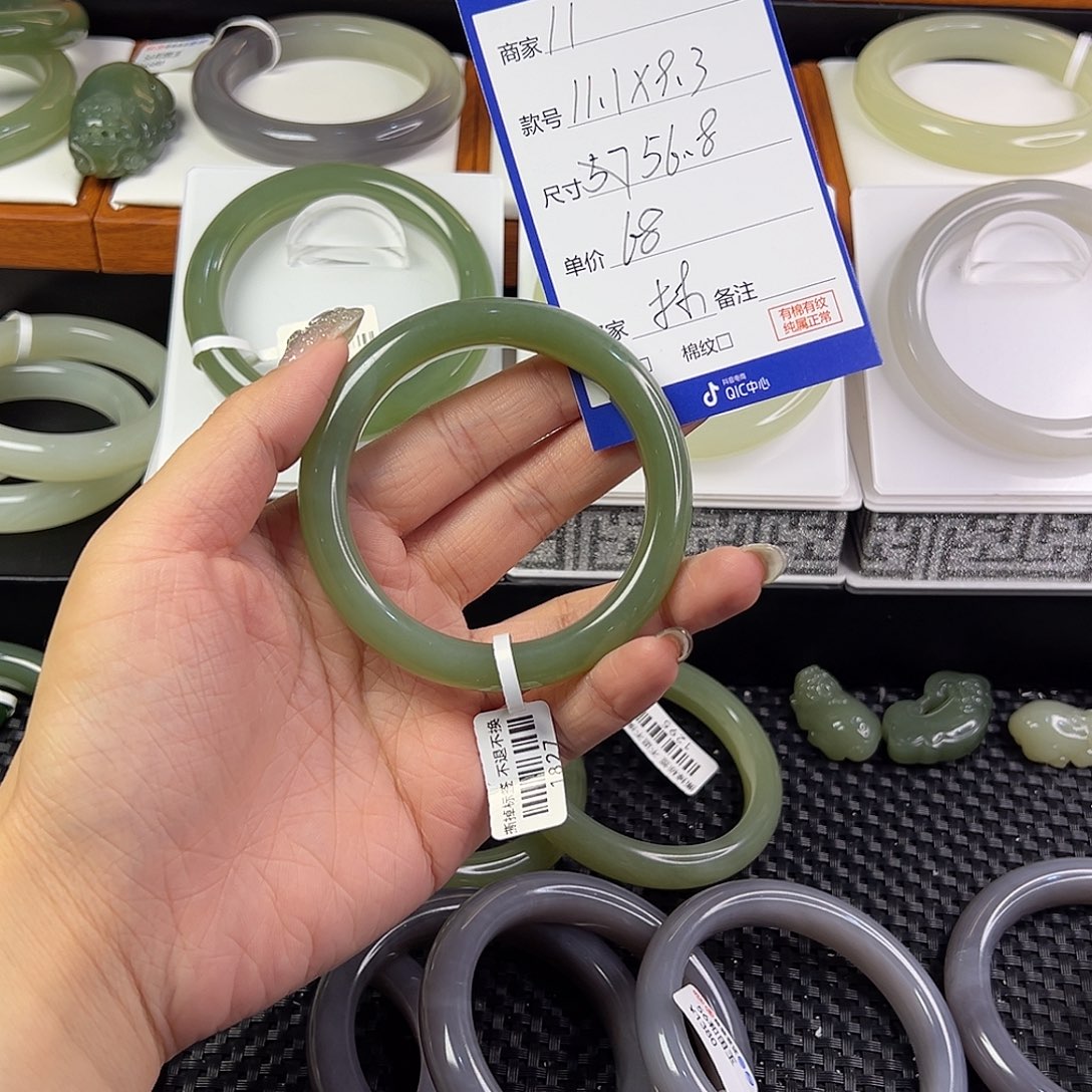 和田玉手镯未镶嵌林*语