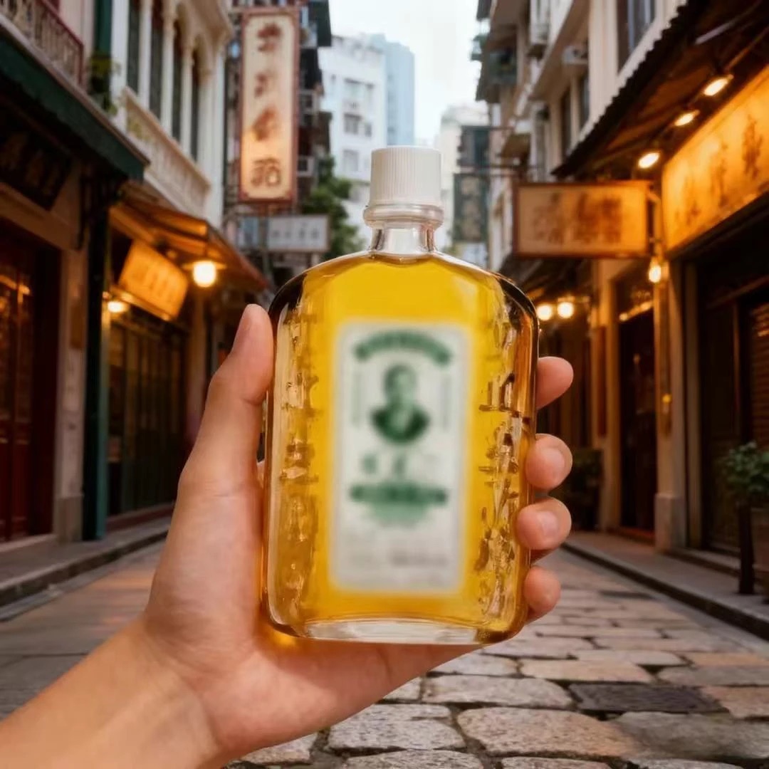 老牌活络油舒筋活络舒缓肩颈腰家用经络油