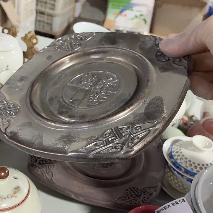 茶具微暇，介意勿拍