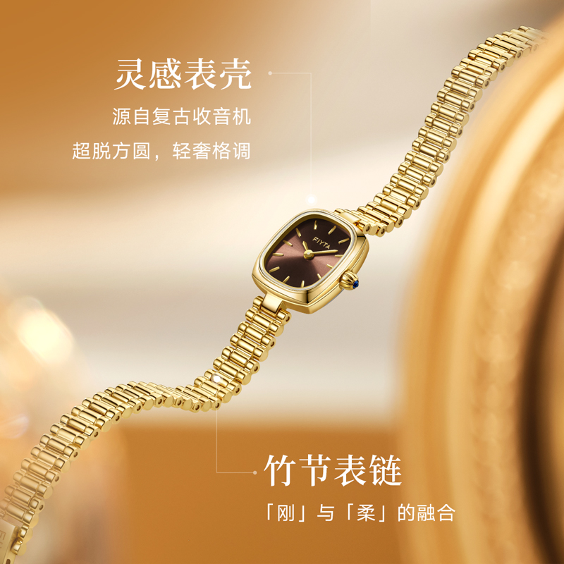 【金光礼盒套装】飞亚达小金表复古金色女士手表时尚气质防水女表