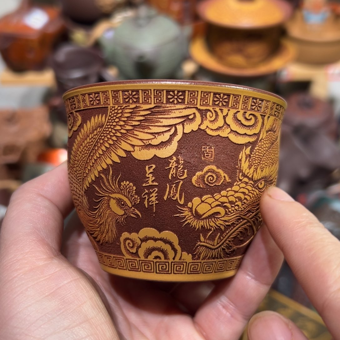 茶杯紫砂宜兴紫砂主人杯