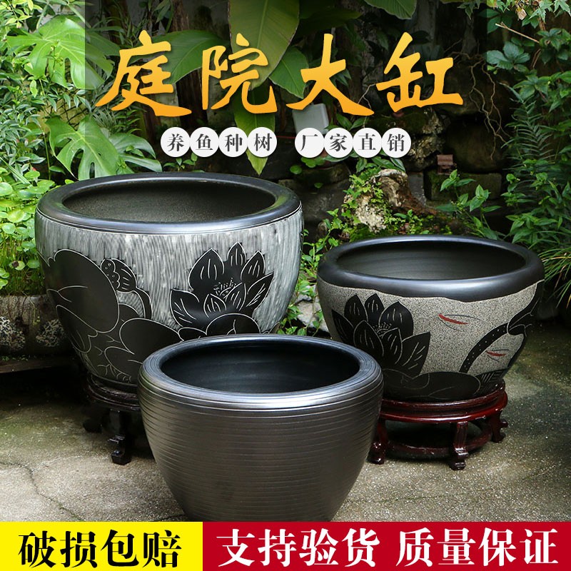景德镇睡莲荷花盆缸花盆陶瓷特大号种树盆景大花盆庭院养鱼缸