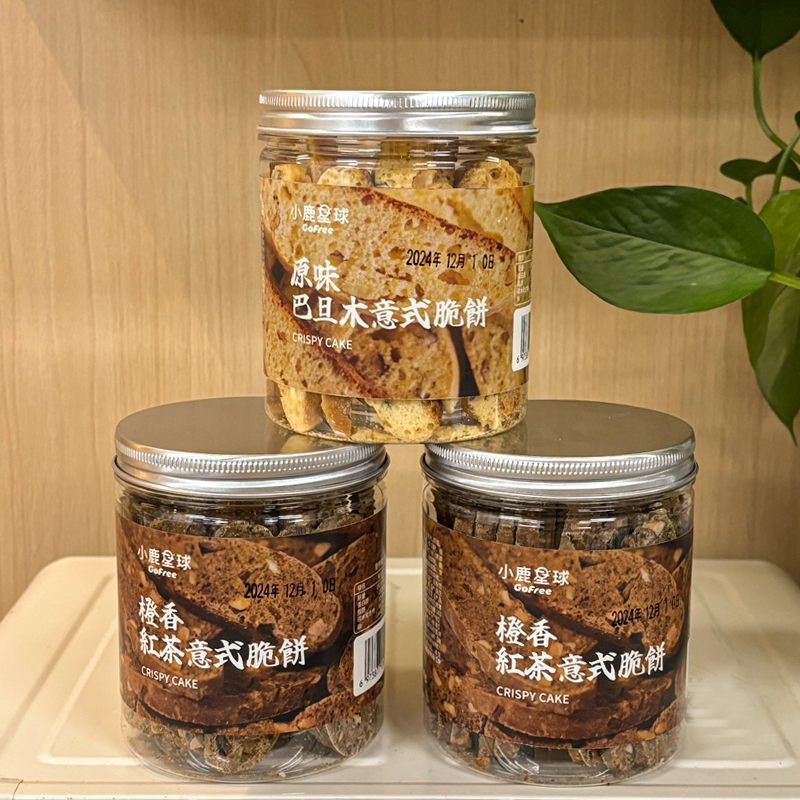 断糖谷 小鹿星球  原味巴旦木/橙香红茶意式脆饼 欧包面包