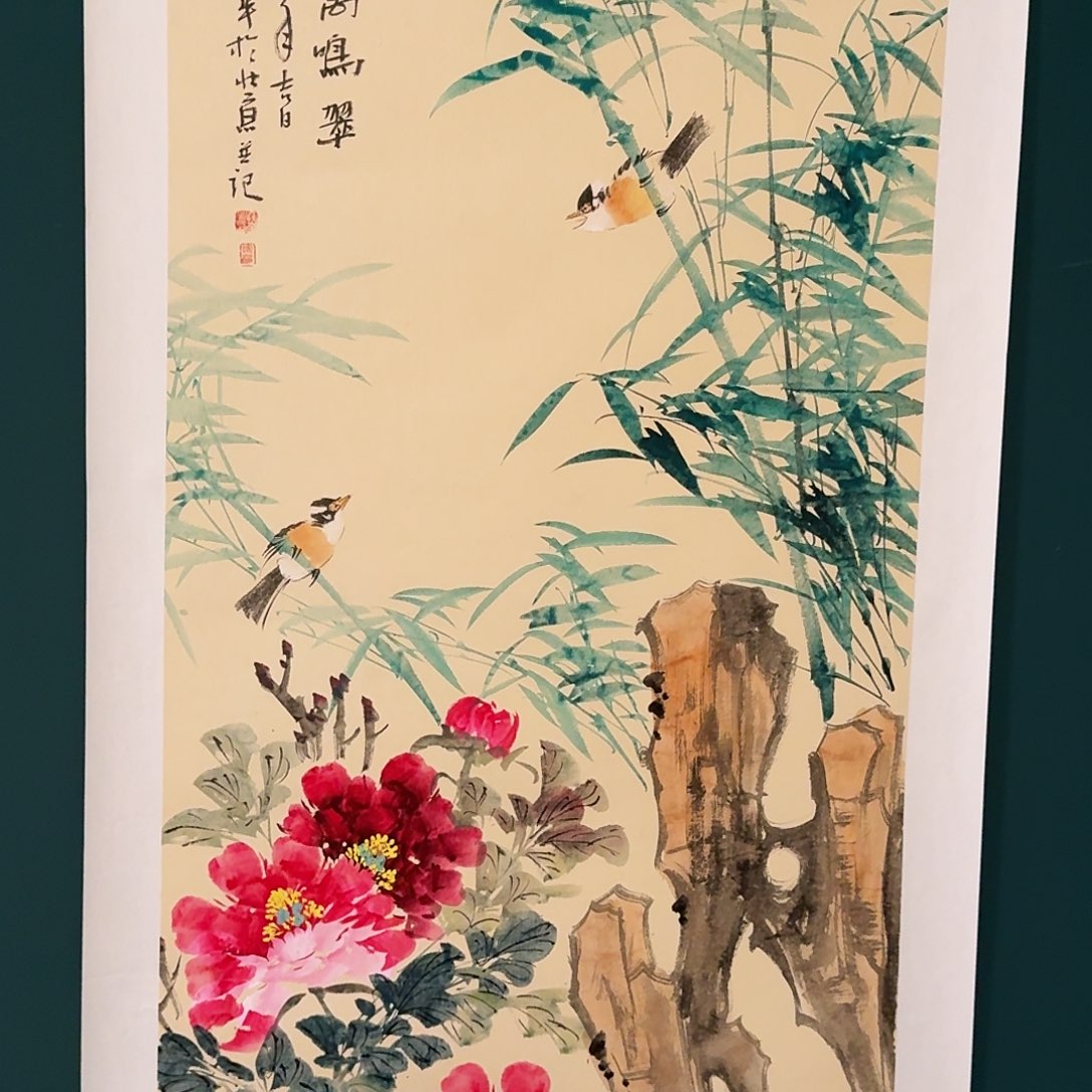 国画恽崟华老师的作品