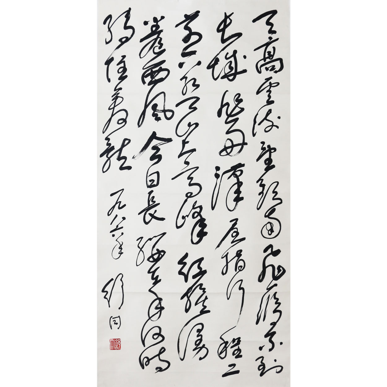 舒T  行书   附上海聚德拍卖记录  135x66cm