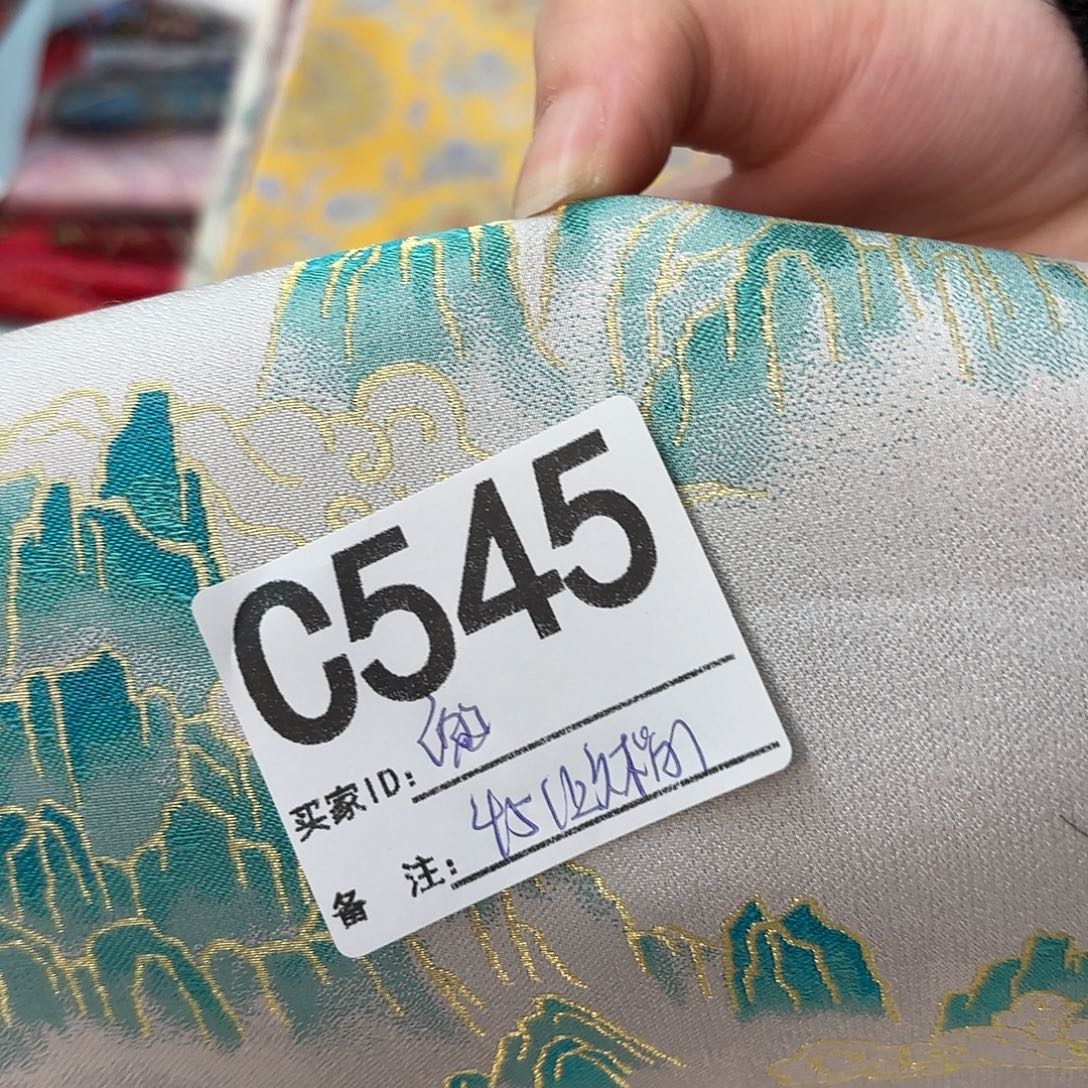 兜***兜宋锦545”””””””””””