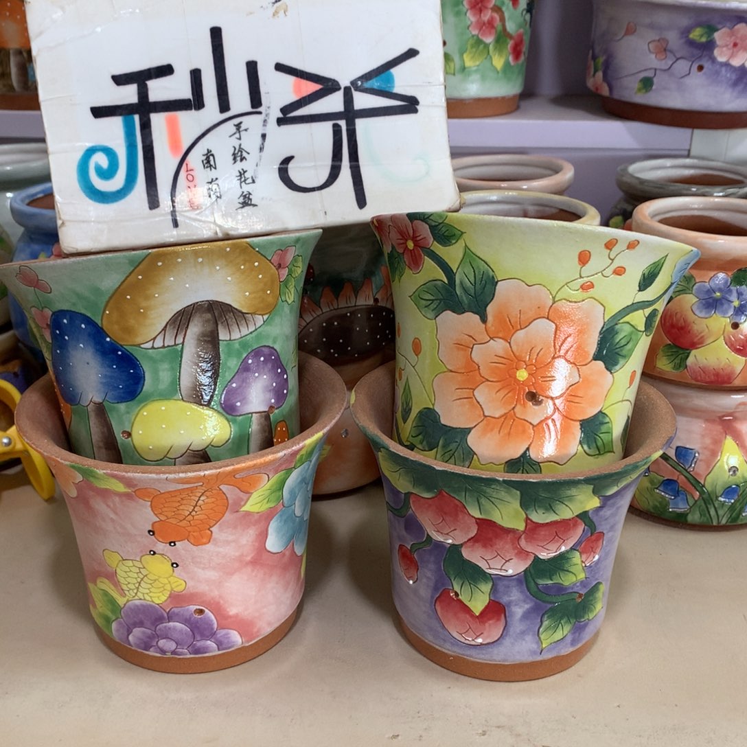 福利花盆，手绘花盆