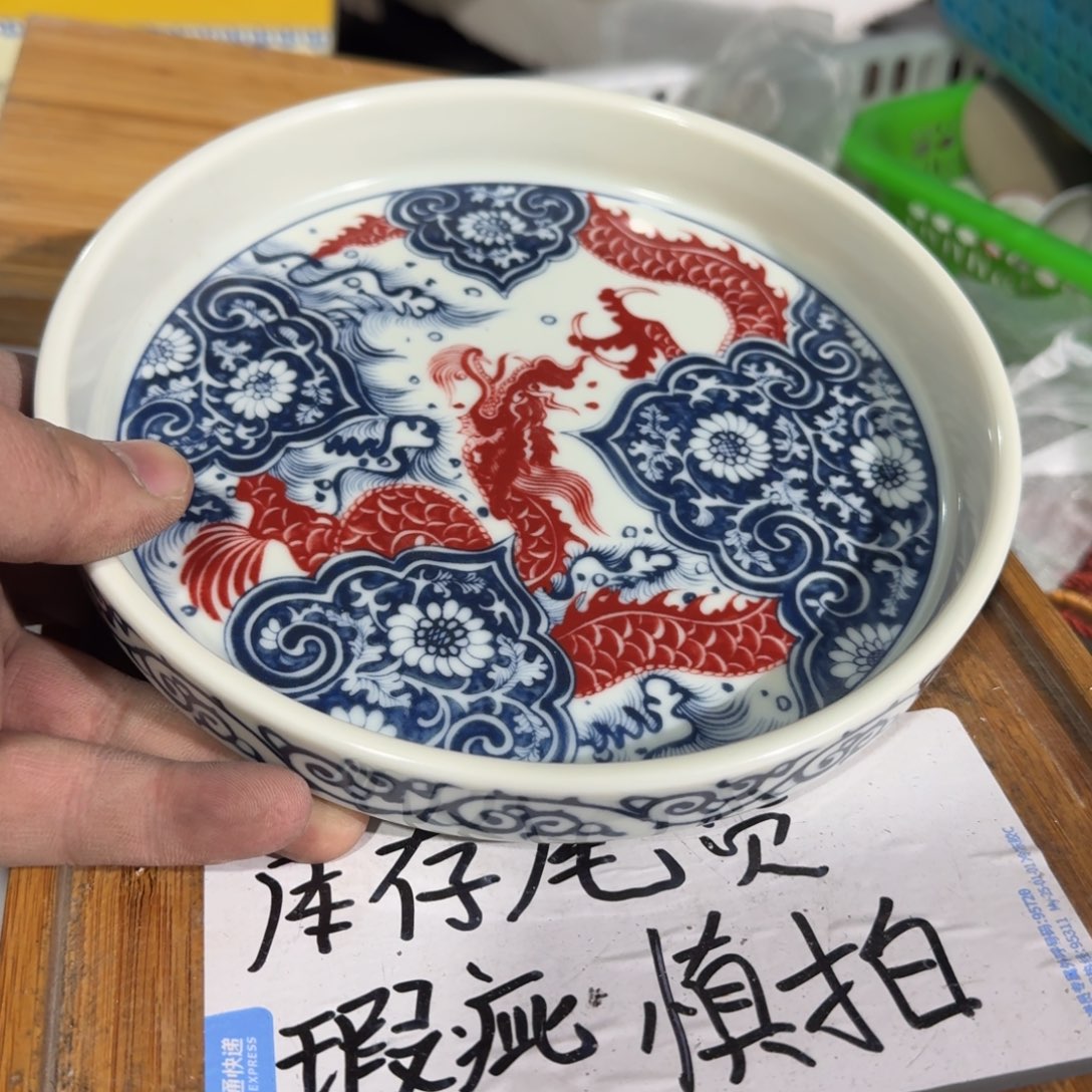 瑕疵介意勿拍陶瓷器皿A144