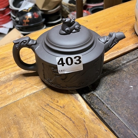 微瑕，不能明火，泡茶壶，403