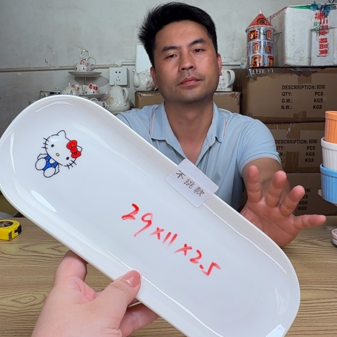 这个世界都是微瑕