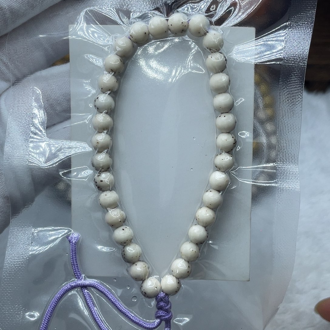 手串星月菩提原生态骨瓷白7圆通体留白手持