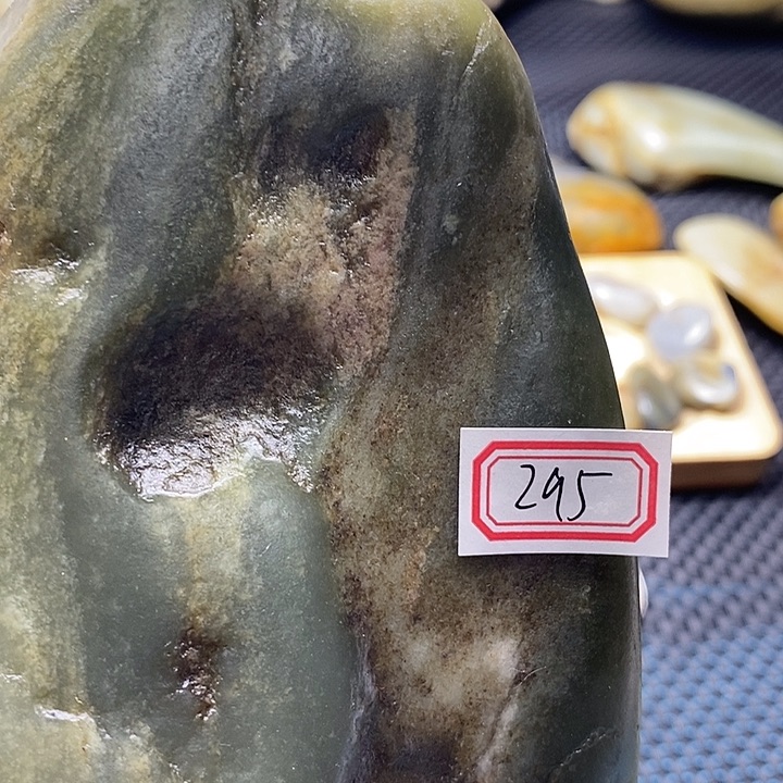 1***1和田玉未镶嵌挂件295