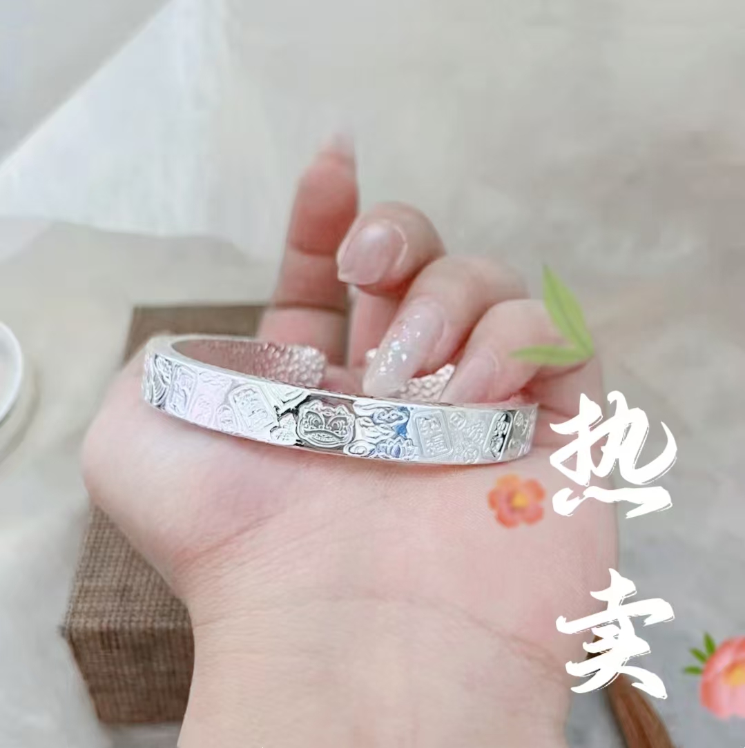 足银手镯 25号-如意平安喜乐【开口】手镯