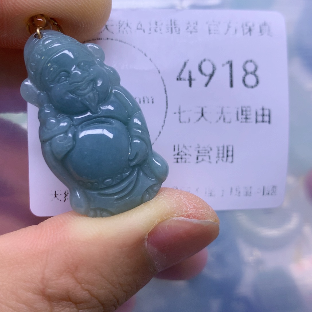 翡翠未镶嵌吊坠(不含链)翡翠