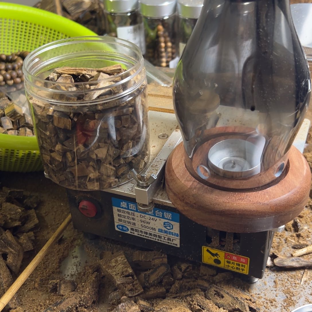 高油脂海南产区莺歌绿品种边角料100克装