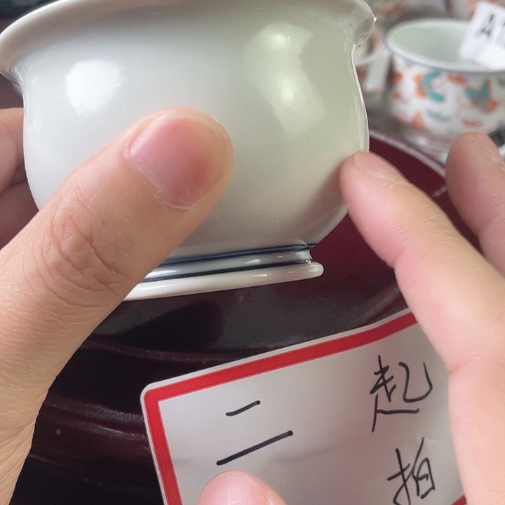 景德镇陶瓷手绘微瑕113