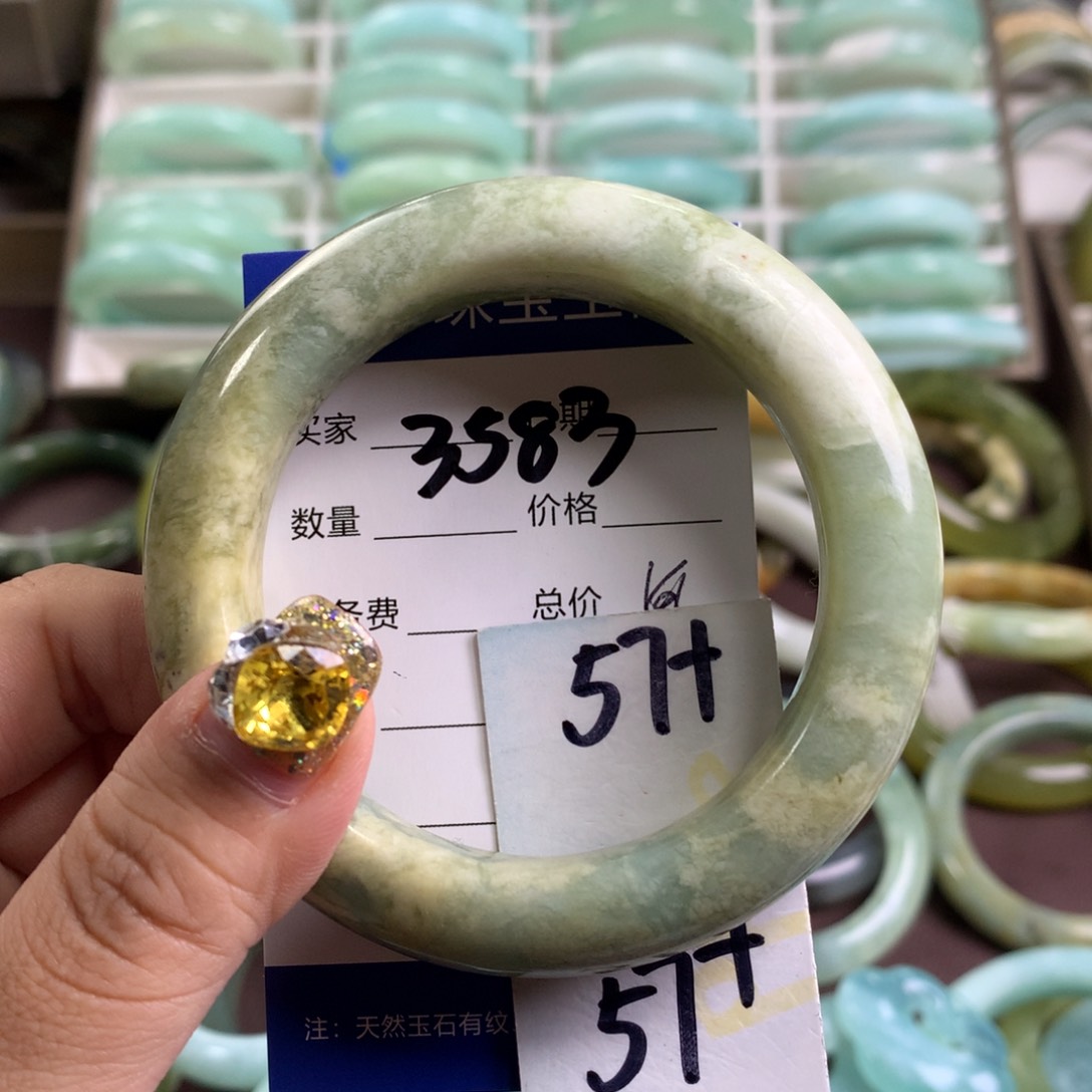 蛇纹石玉手镯未镶嵌3583