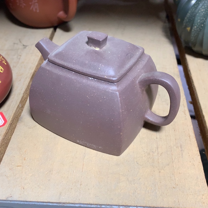 紫砂茶壶原矿手工143