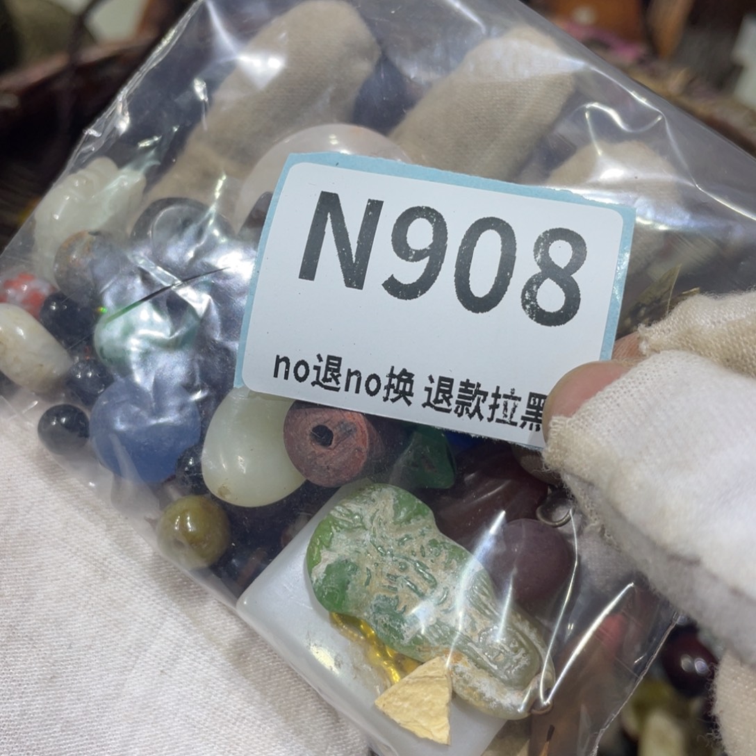 澹***生陶瓷火爆热卖火爆热卖