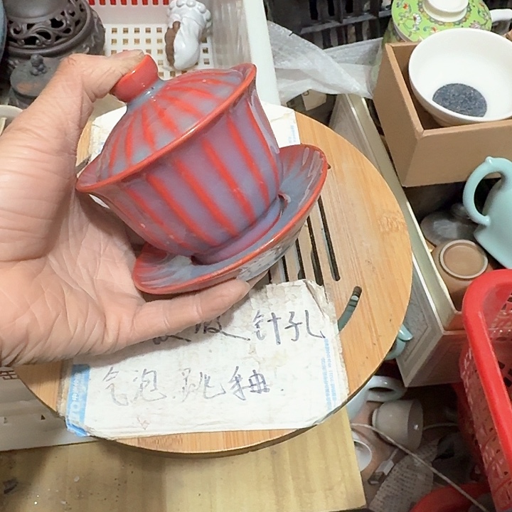 紫砂瑕疵品介意勿扰