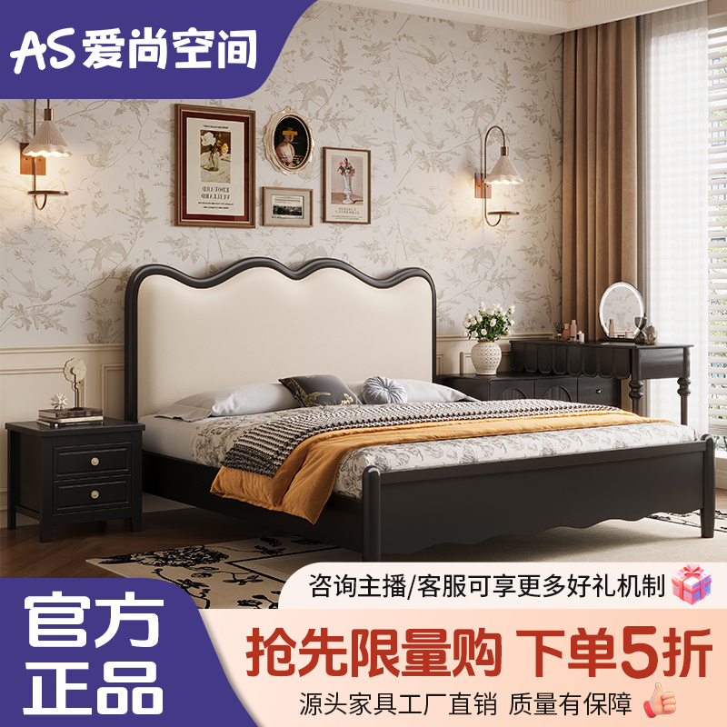 中式奶油风皮床简约贝壳儿童床1.5男童家用储物床女生软包床美式