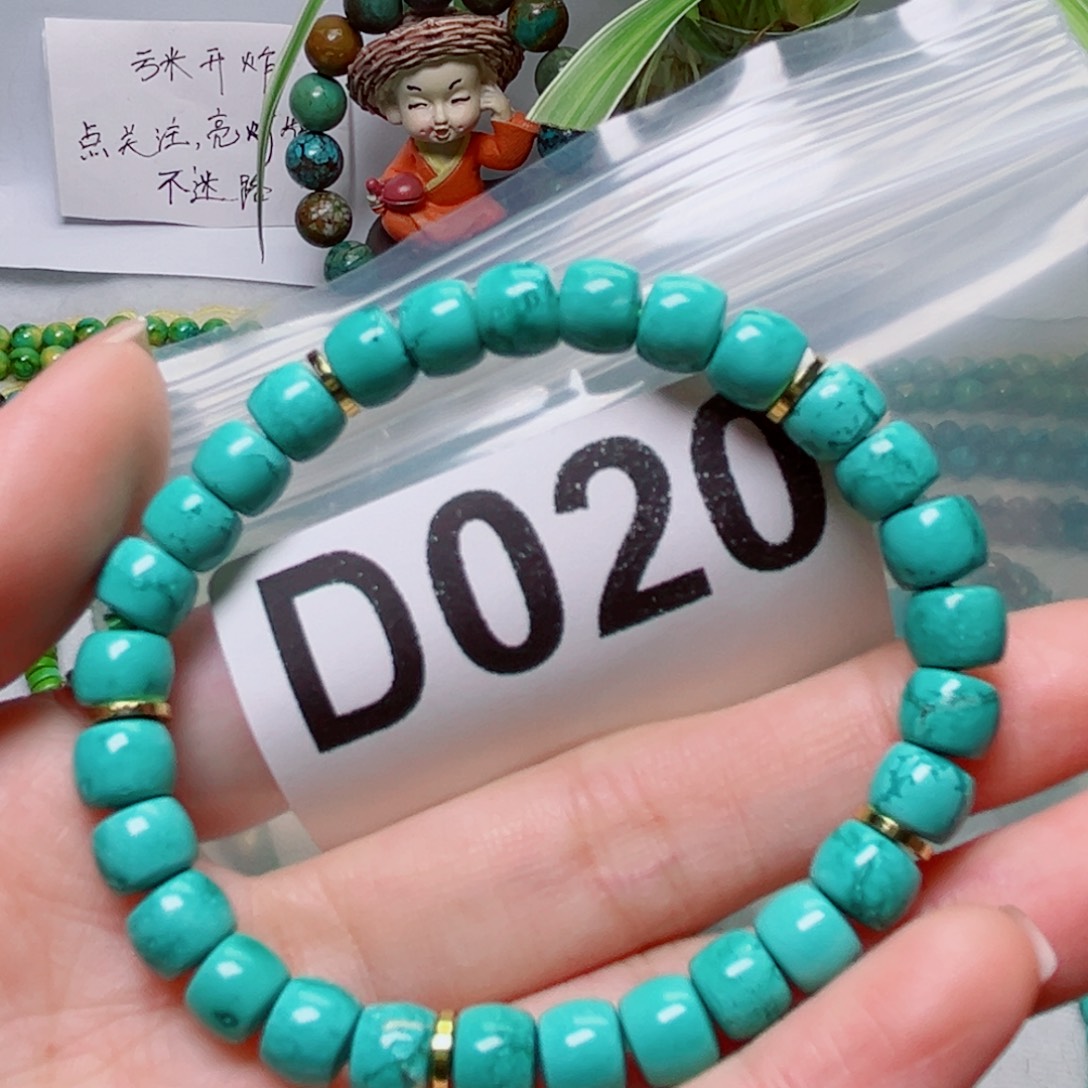 湖北原生态特色散珠配饰